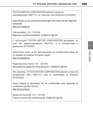 Page 199