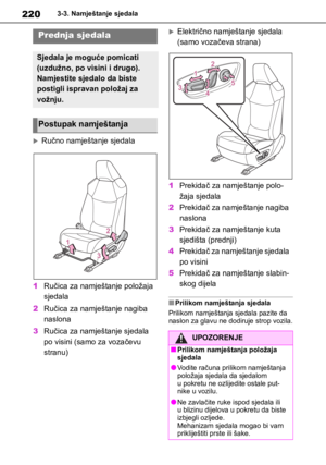 Page 220