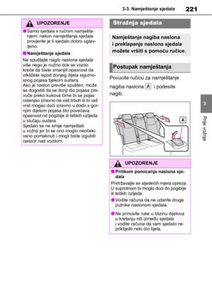 Page 221