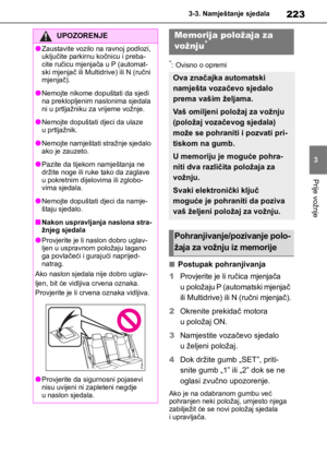 Page 223