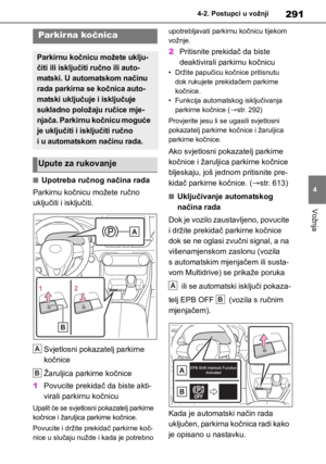 Page 291