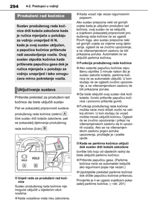 Page 294