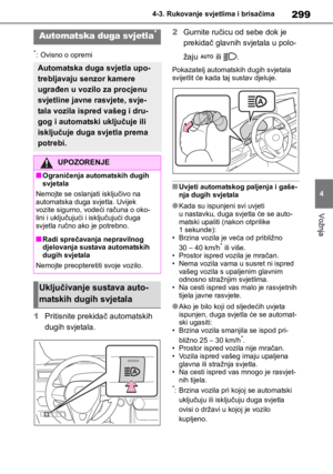 Page 299