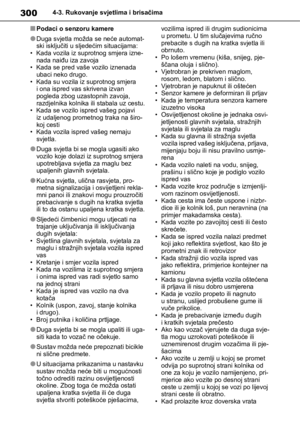 Page 300