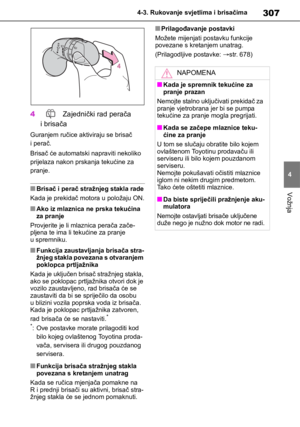 Page 307