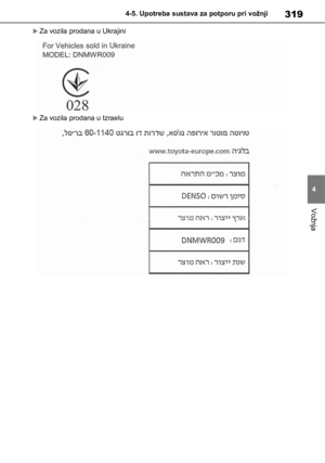 Page 319