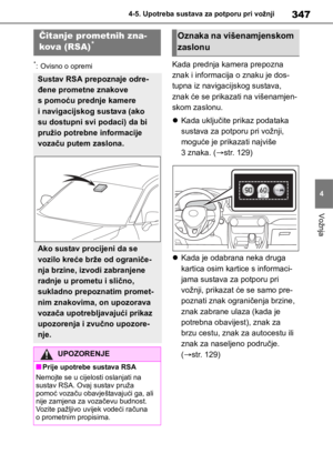 Page 347