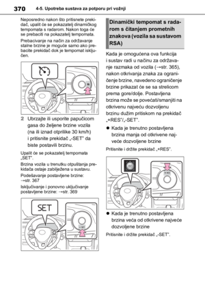 Page 370