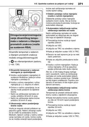 Page 371