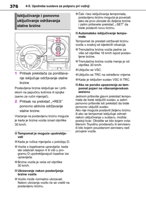 Page 376