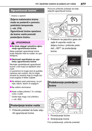 Page 377