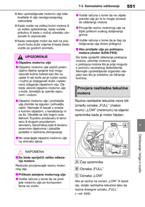 Page 551