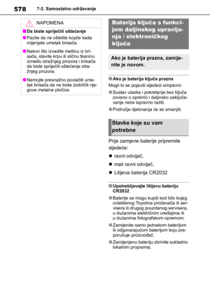 Page 578