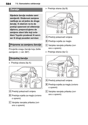 Page 584