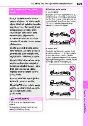 Page 599