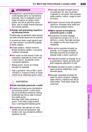 Page 629