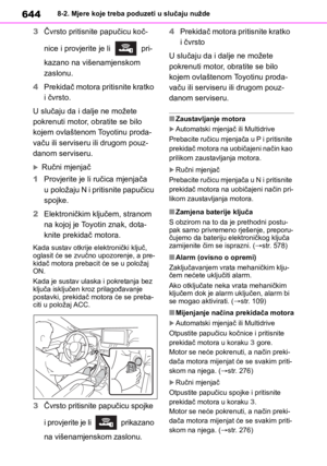 Page 644