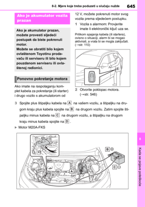 Page 645