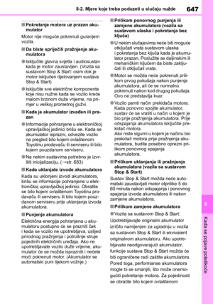 Page 647