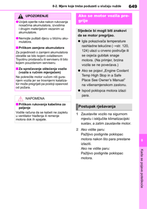 Page 649