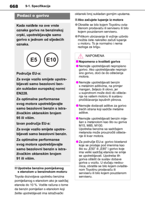 Page 668