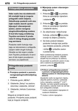 Page 670