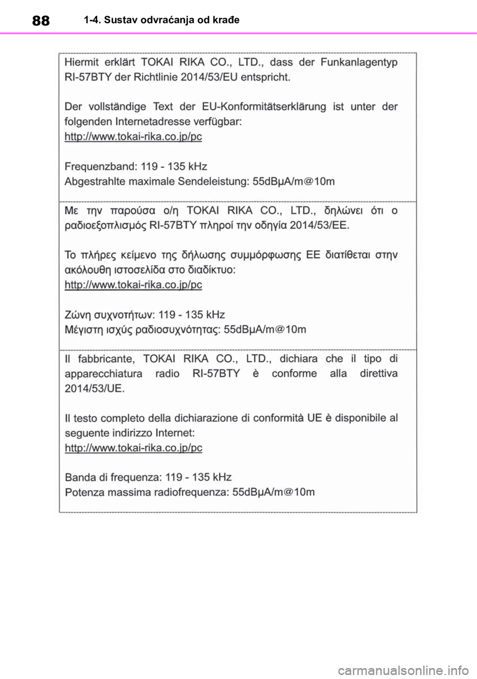 TOYOTA RAV4 2018  Upute Za Rukovanje (in Croatian) 881-4. Sustav odvraćanja od krađe 