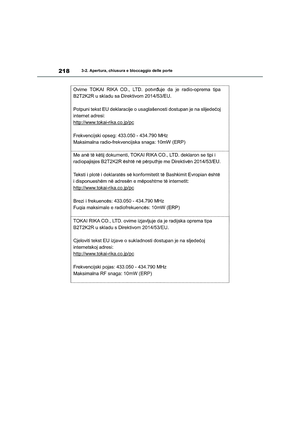 Page 218