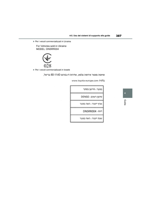 Page 387