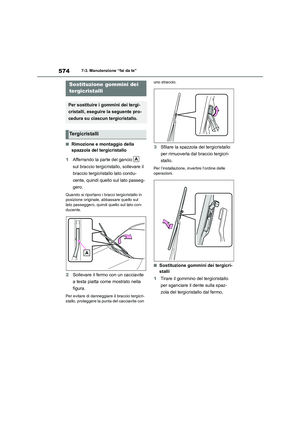 Page 574