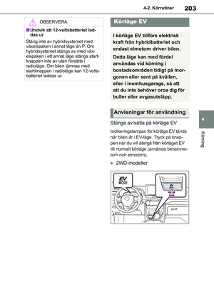 Page 203