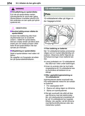 Page 374