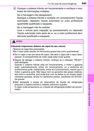 Page 543