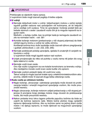 Page 201