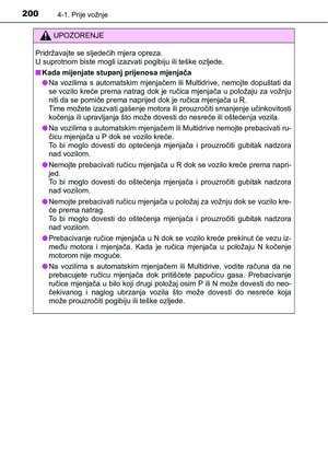 Page 202