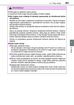 Page 203