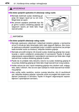 Page 476