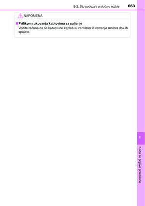 Page 665