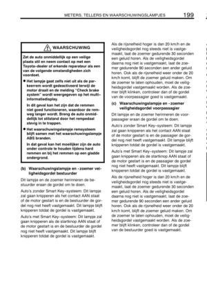 Page 211