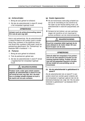 Page 231