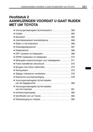Page 373