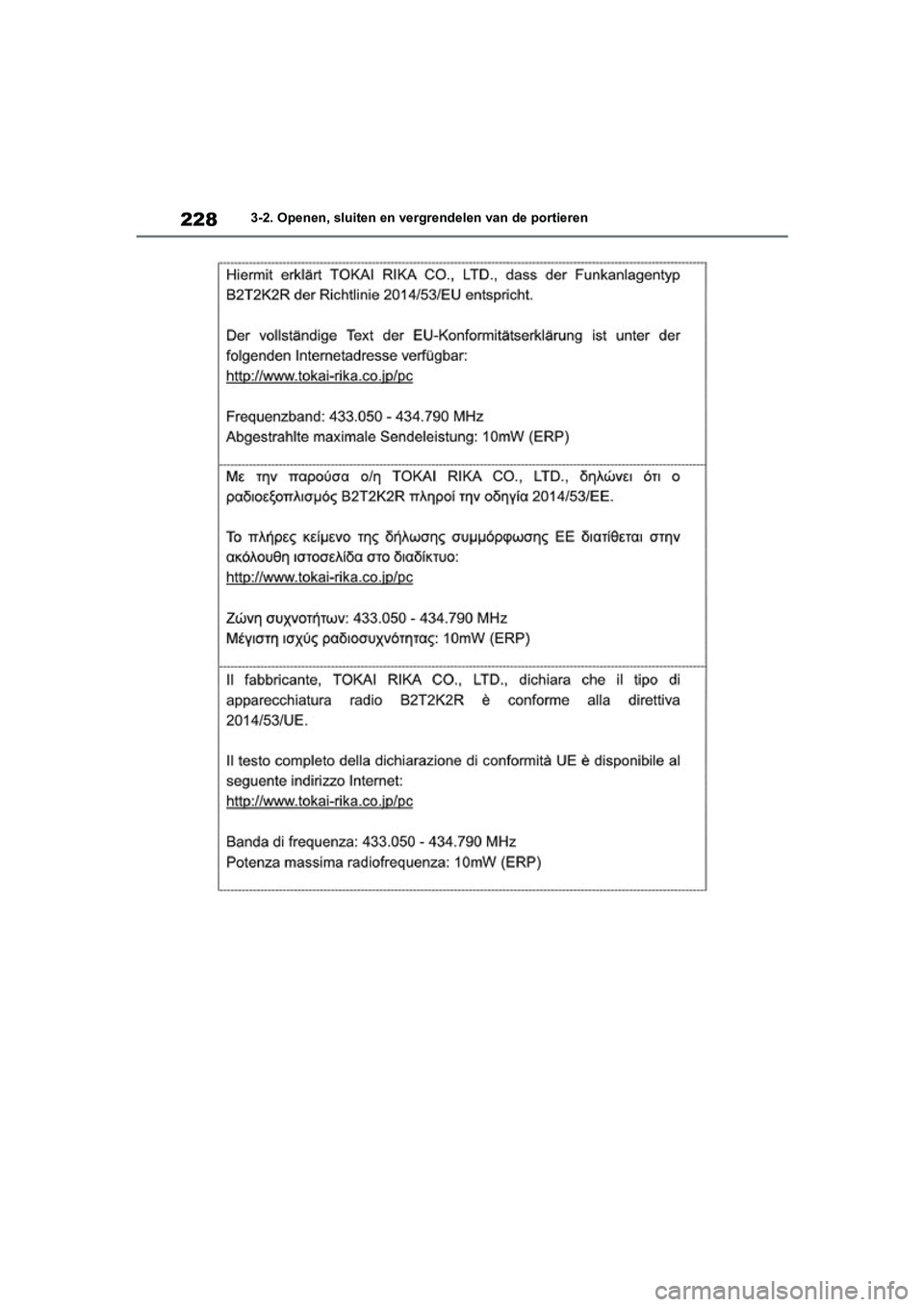 TOYOTA RAV4 HYBRID 2019  Instructieboekje (in Dutch) 2283-2. Openen, sluiten en vergrendelen van de portieren
pM_RAV4-HV_OM_OM42D12E_(EE) .book  Page 228  Friday, March 22, 2019  11:40 AM 