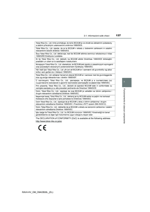 Page 137