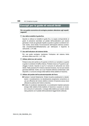 Page 346