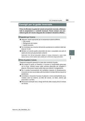 Page 349
