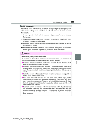 Page 355