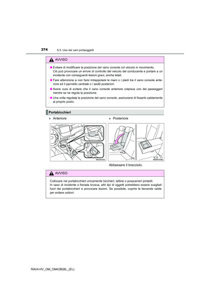 Page 374