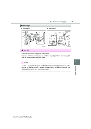 Page 375