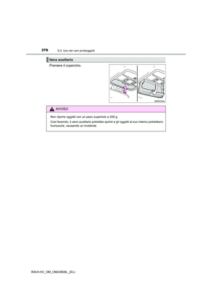 Page 376
