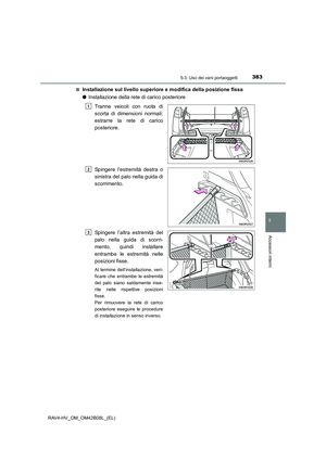 Page 383